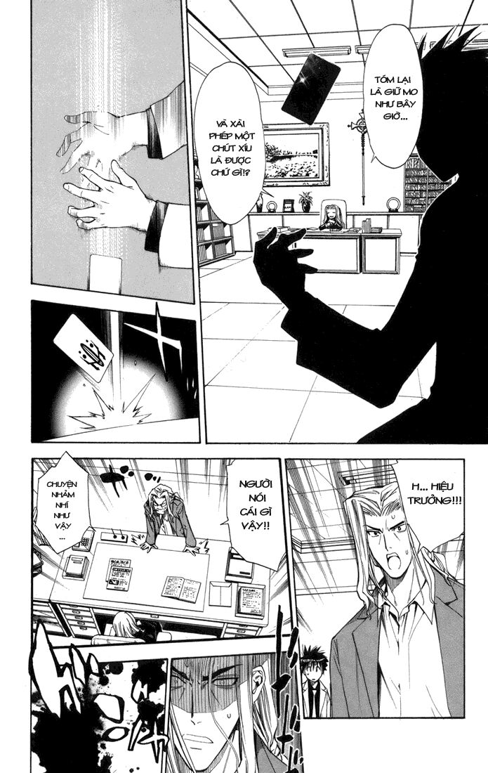 Mx0: Chapter 88
