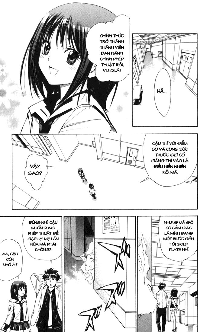 Mx0: Chapter 97