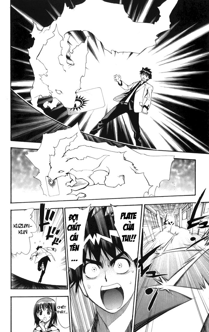 Mx0: Chapter 97