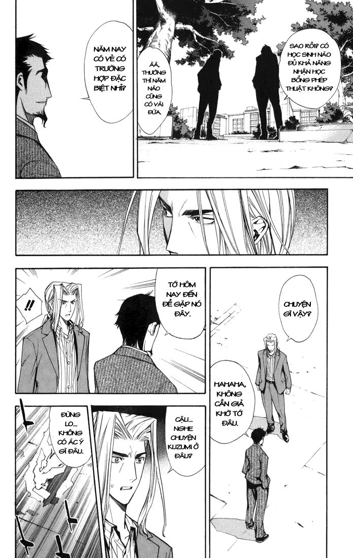 Mx0: Chapter 97
