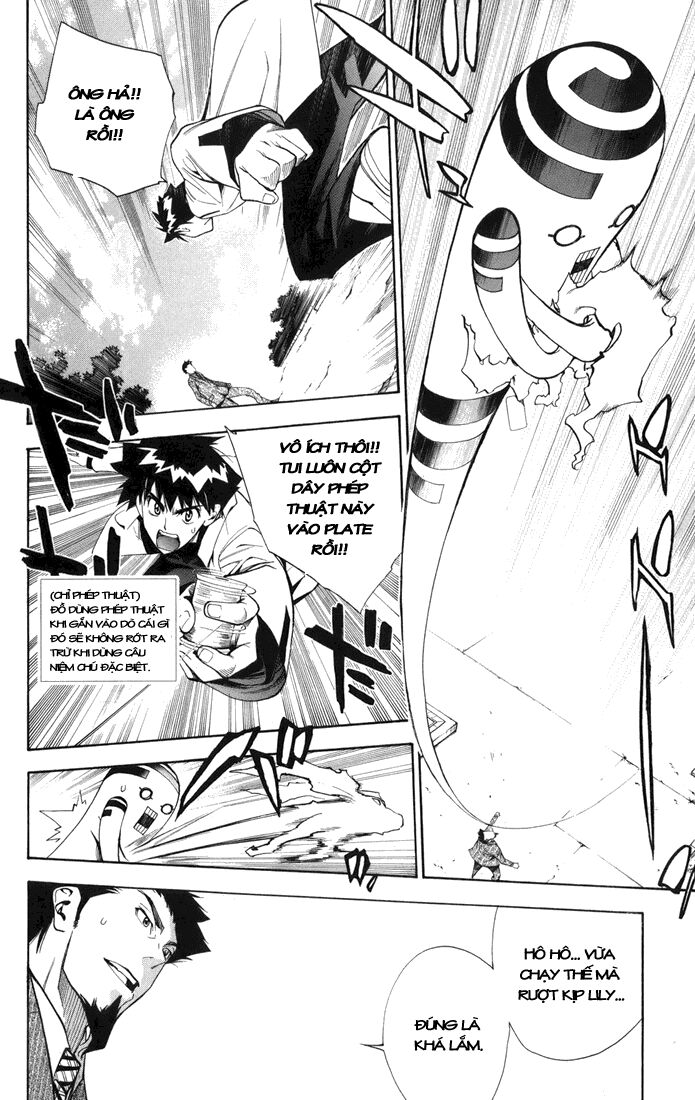 Mx0: Chapter 97