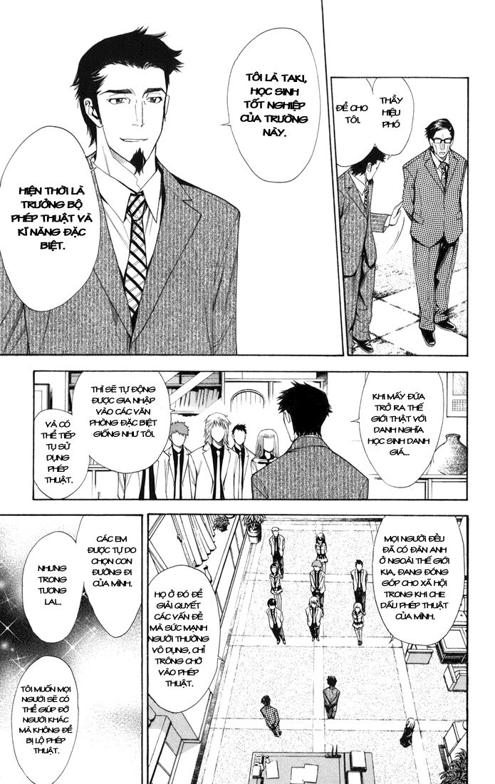 Mx0: Chapter 97