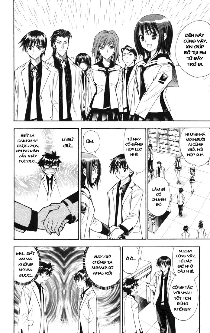 Mx0: Chapter 97