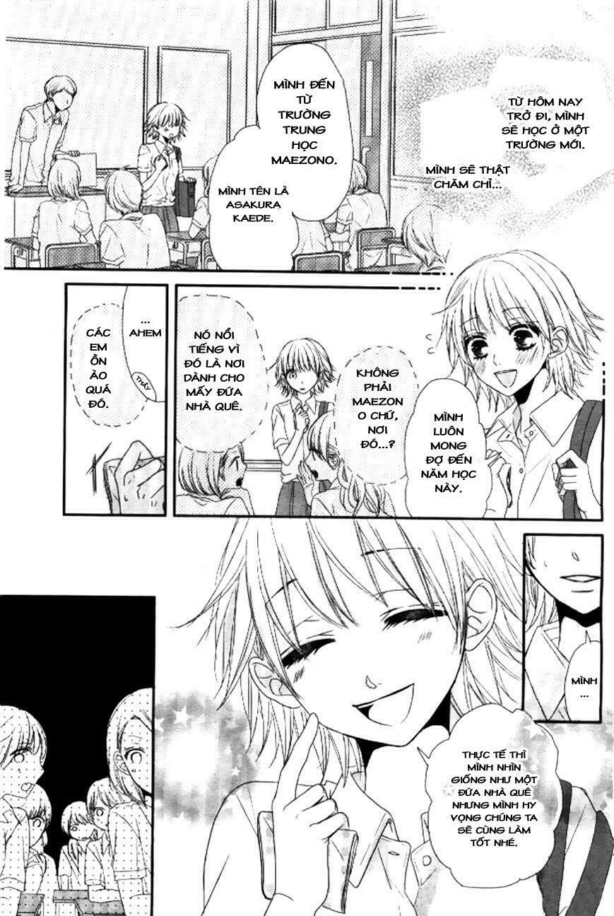 Hime To Knight To, Tonari To Watashi: Chapter 1