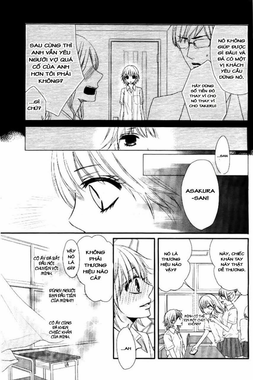 Hime To Knight To, Tonari To Watashi: Chapter 1