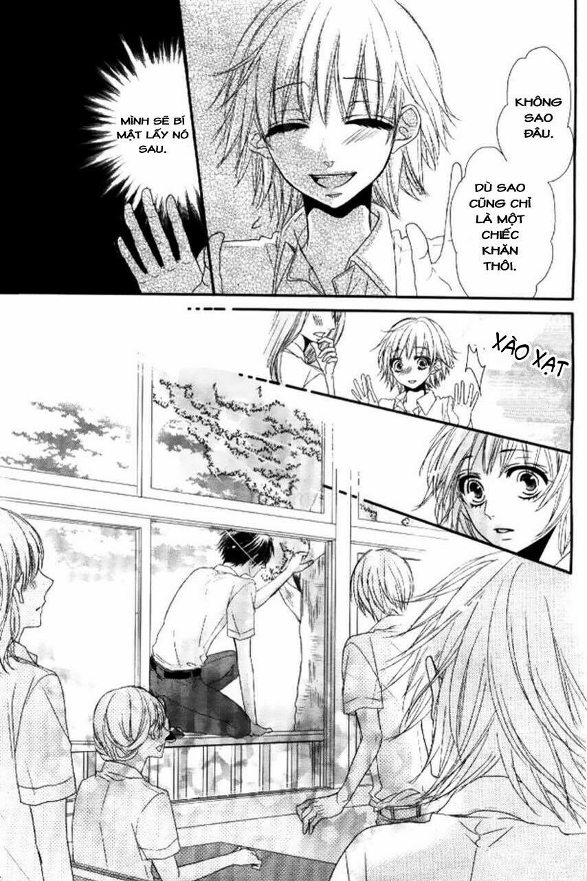Hime To Knight To, Tonari To Watashi: Chapter 1