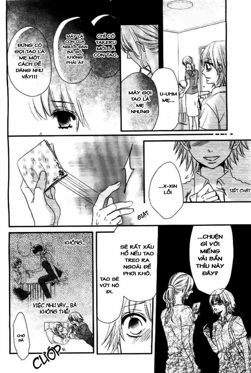 Hime To Knight To, Tonari To Watashi: Chapter 1