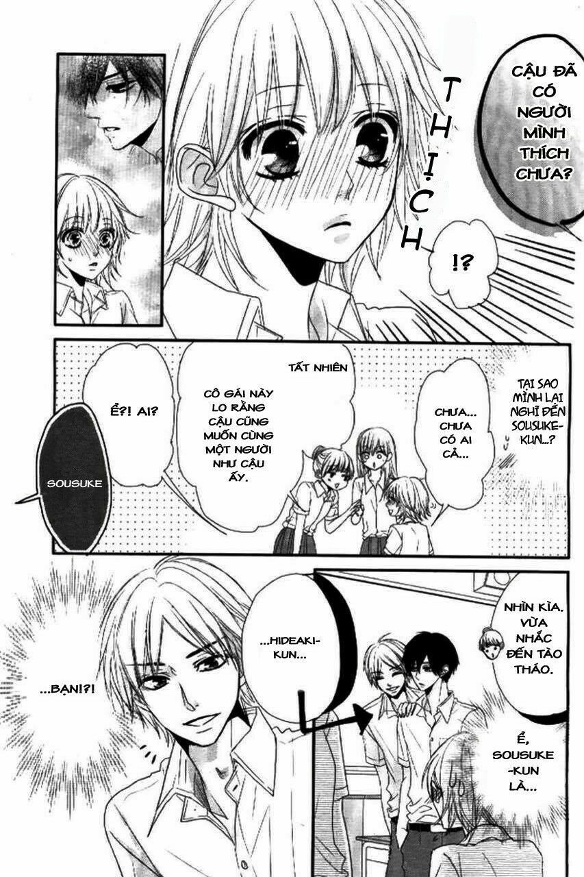 Hime To Knight To, Tonari To Watashi: Chapter 1