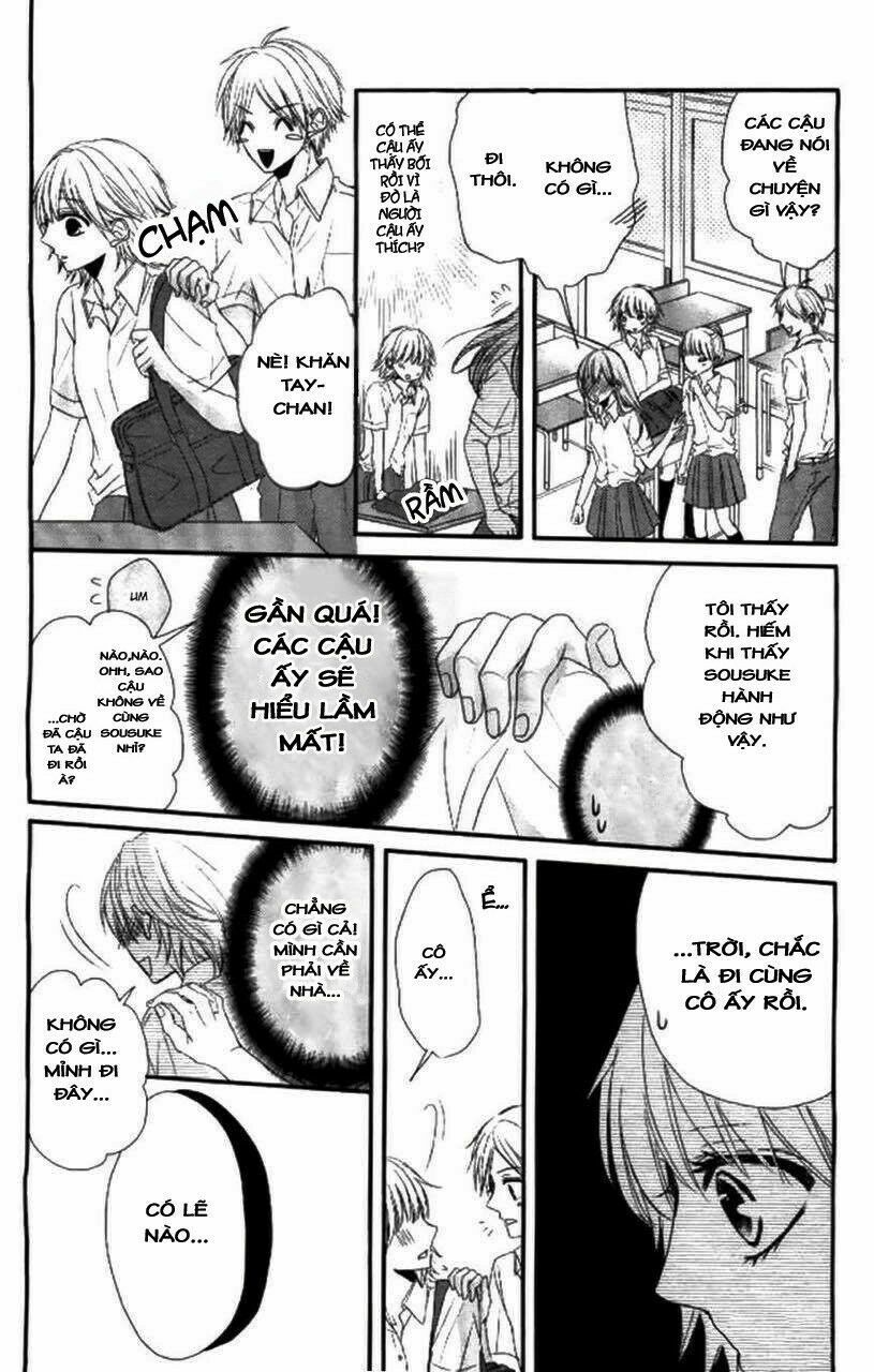 Hime To Knight To, Tonari To Watashi: Chapter 1