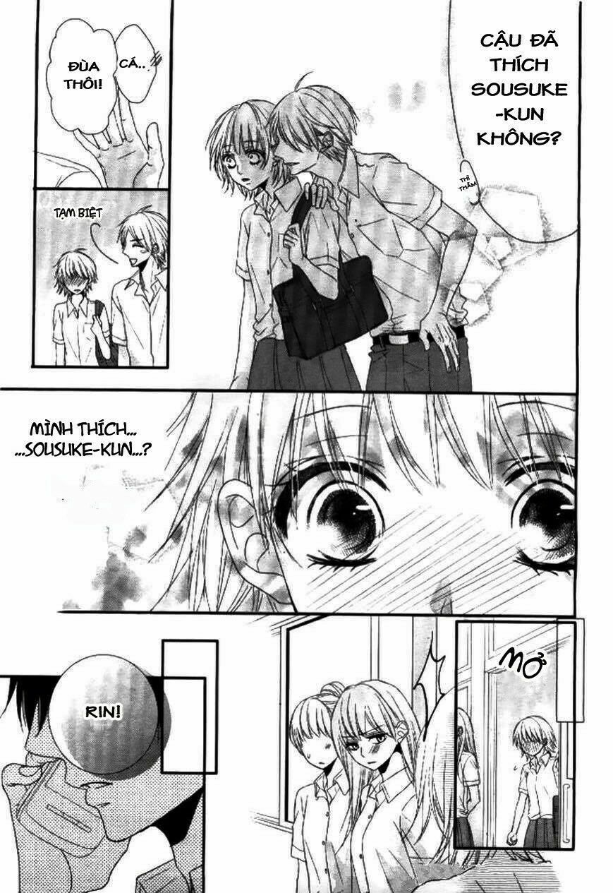 Hime To Knight To, Tonari To Watashi: Chapter 1