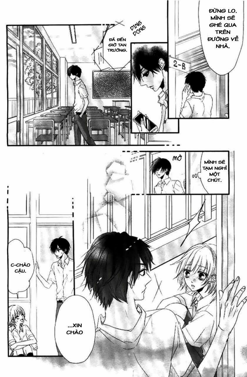 Hime To Knight To, Tonari To Watashi: Chapter 1