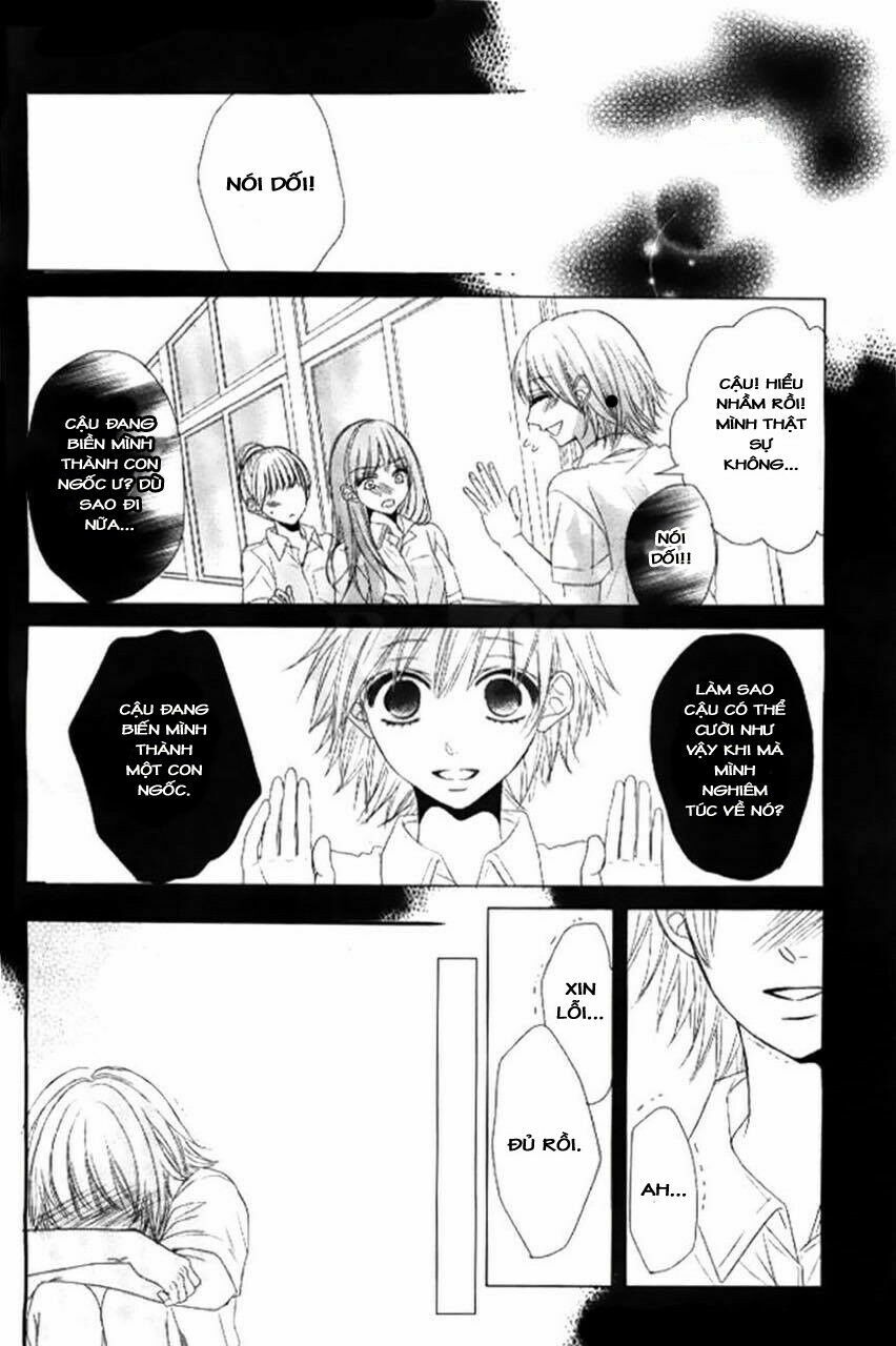 Hime To Knight To, Tonari To Watashi: Chapter 1