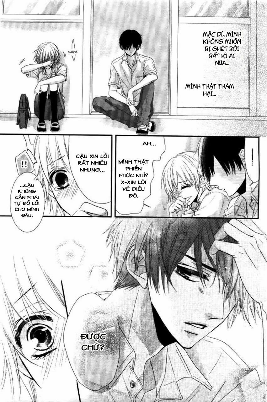 Hime To Knight To, Tonari To Watashi: Chapter 1