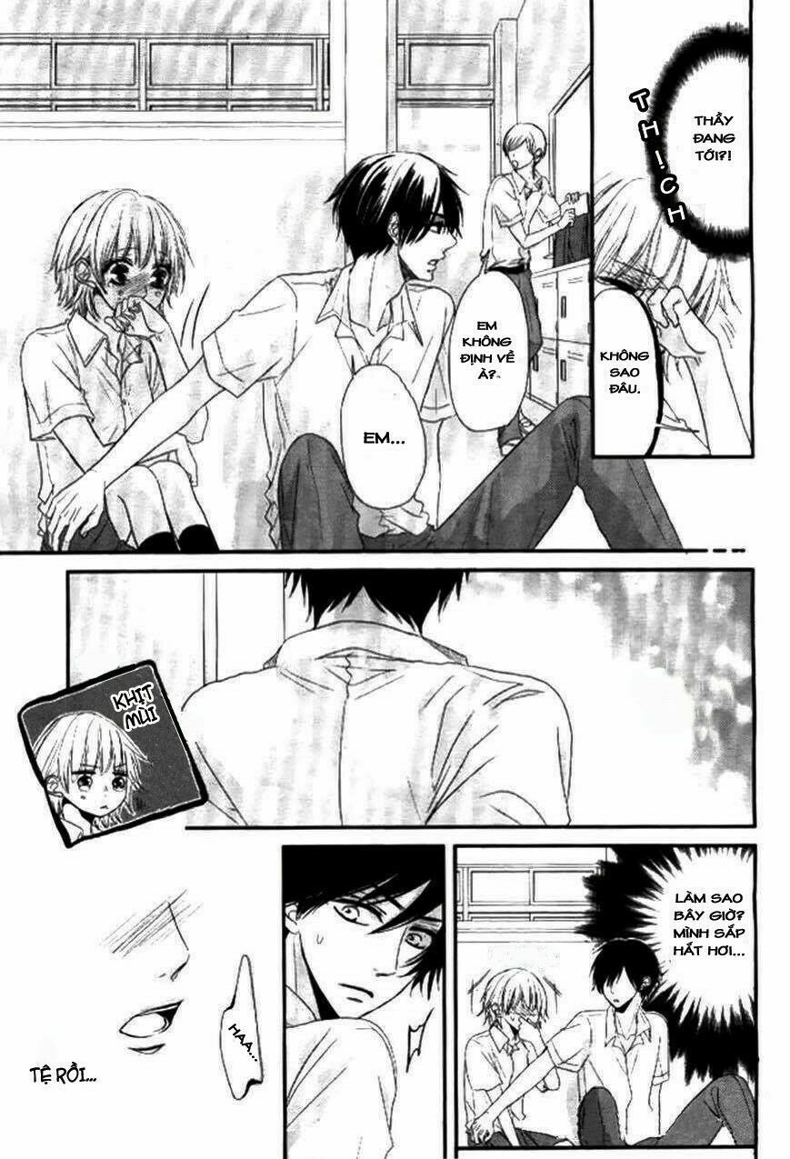 Hime To Knight To, Tonari To Watashi: Chapter 1