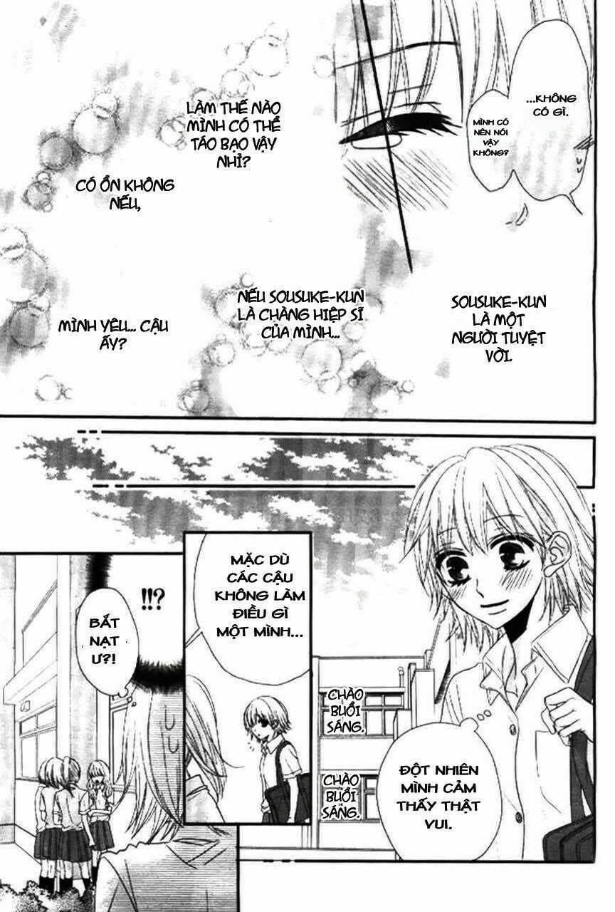 Hime To Knight To, Tonari To Watashi: Chapter 1