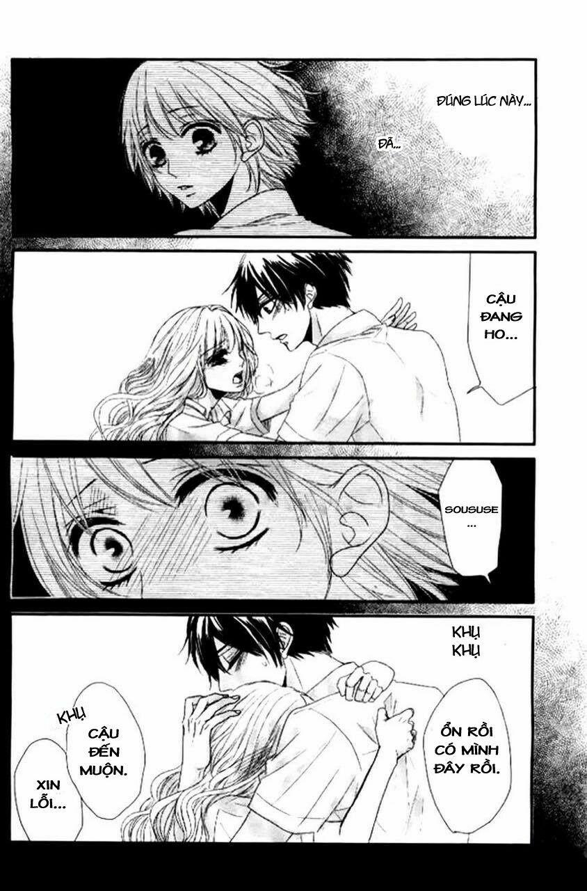 Hime To Knight To, Tonari To Watashi: Chapter 1