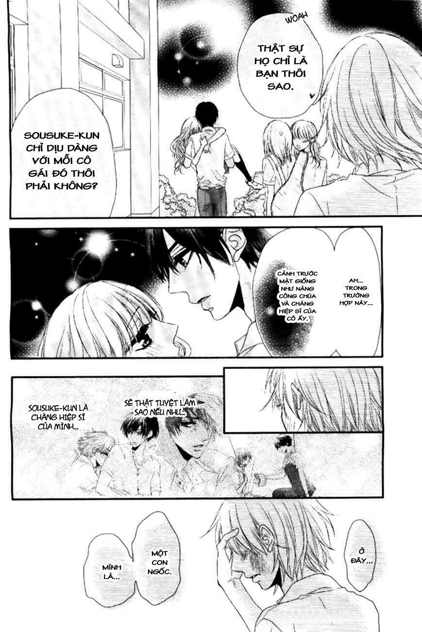 Hime To Knight To, Tonari To Watashi: Chapter 1