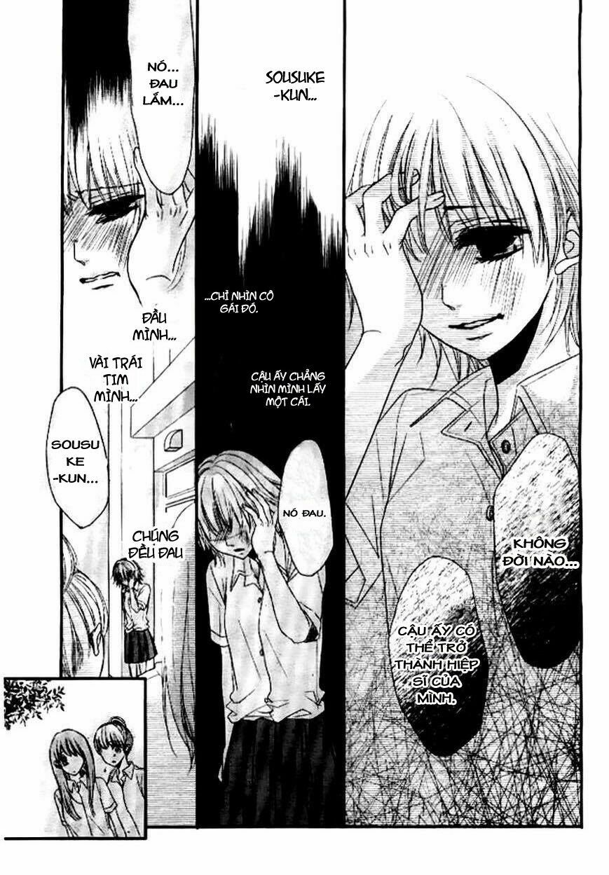 Hime To Knight To, Tonari To Watashi: Chapter 1