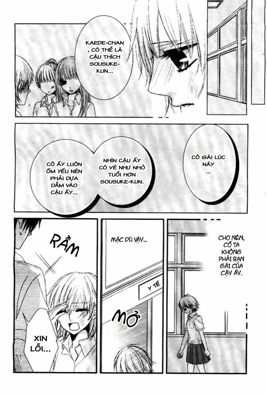 Hime To Knight To, Tonari To Watashi: Chapter 1