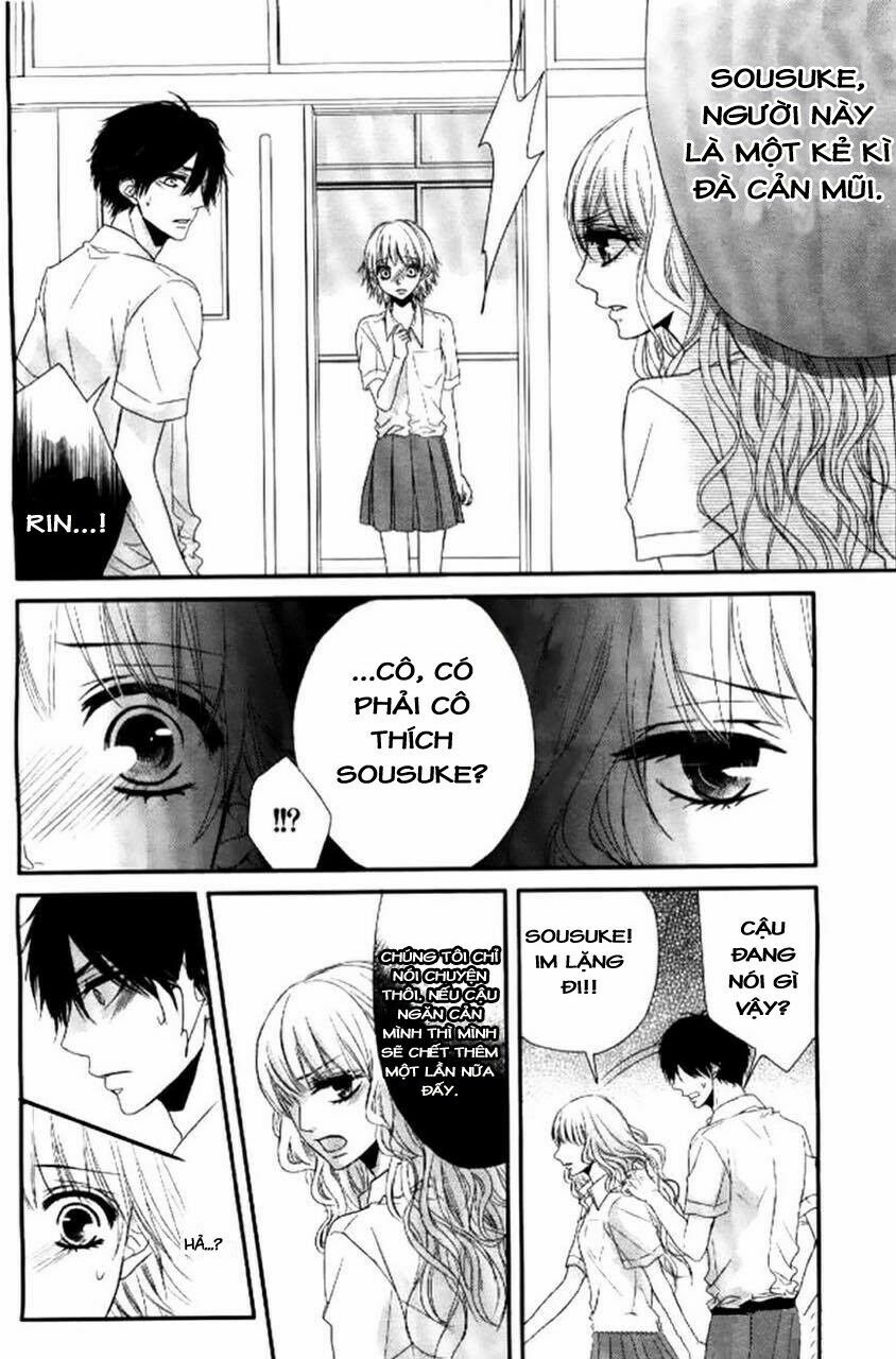 Hime To Knight To, Tonari To Watashi: Chapter 1