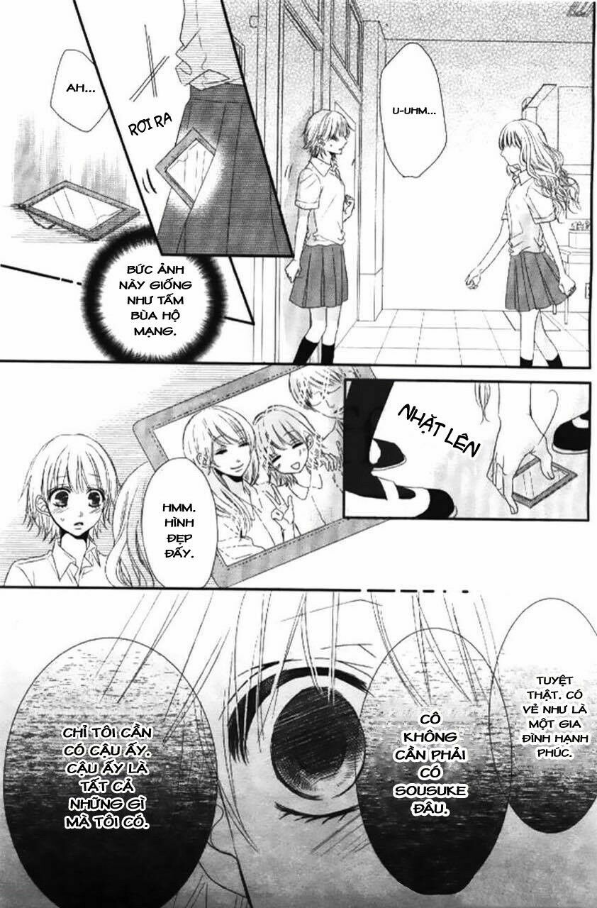 Hime To Knight To, Tonari To Watashi: Chapter 1