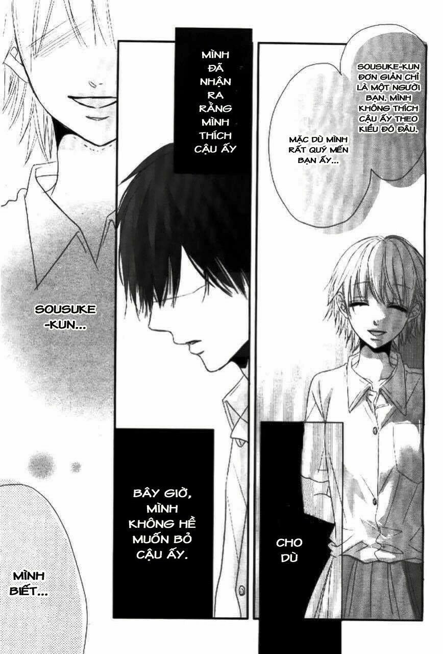 Hime To Knight To, Tonari To Watashi: Chapter 1