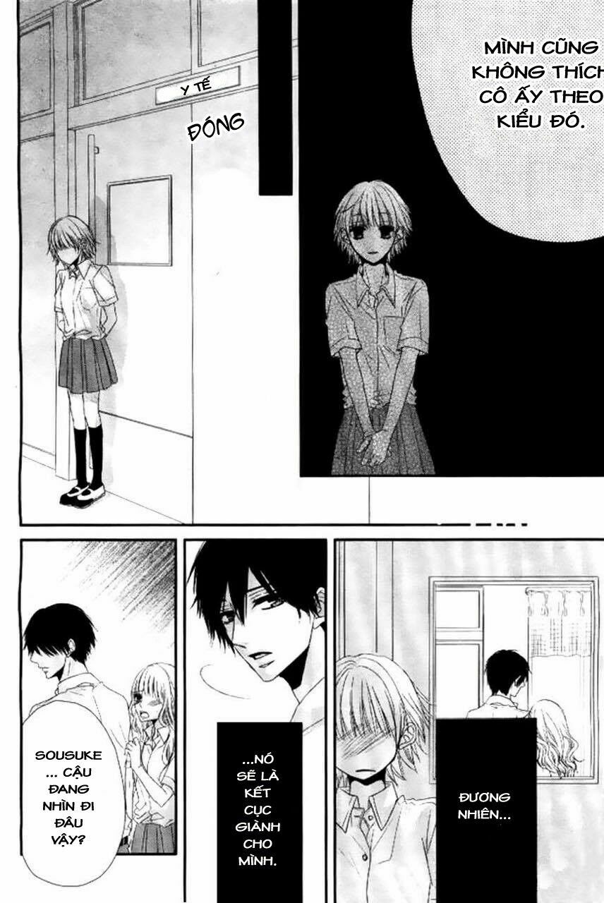 Hime To Knight To, Tonari To Watashi: Chapter 1
