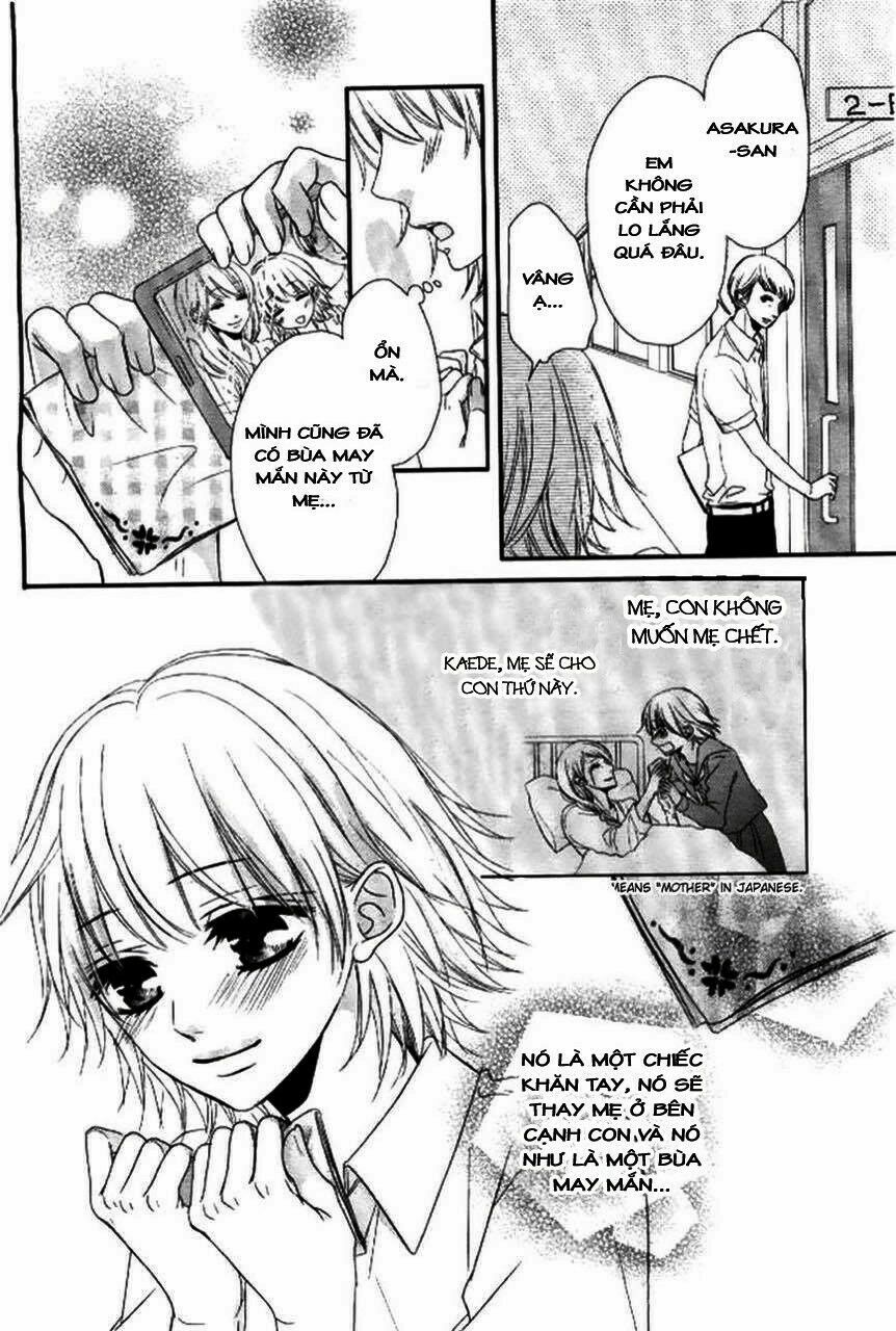 Hime To Knight To, Tonari To Watashi: Chapter 1