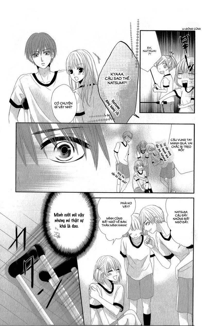 Hime To Knight To, Tonari To Watashi: Chapter 4