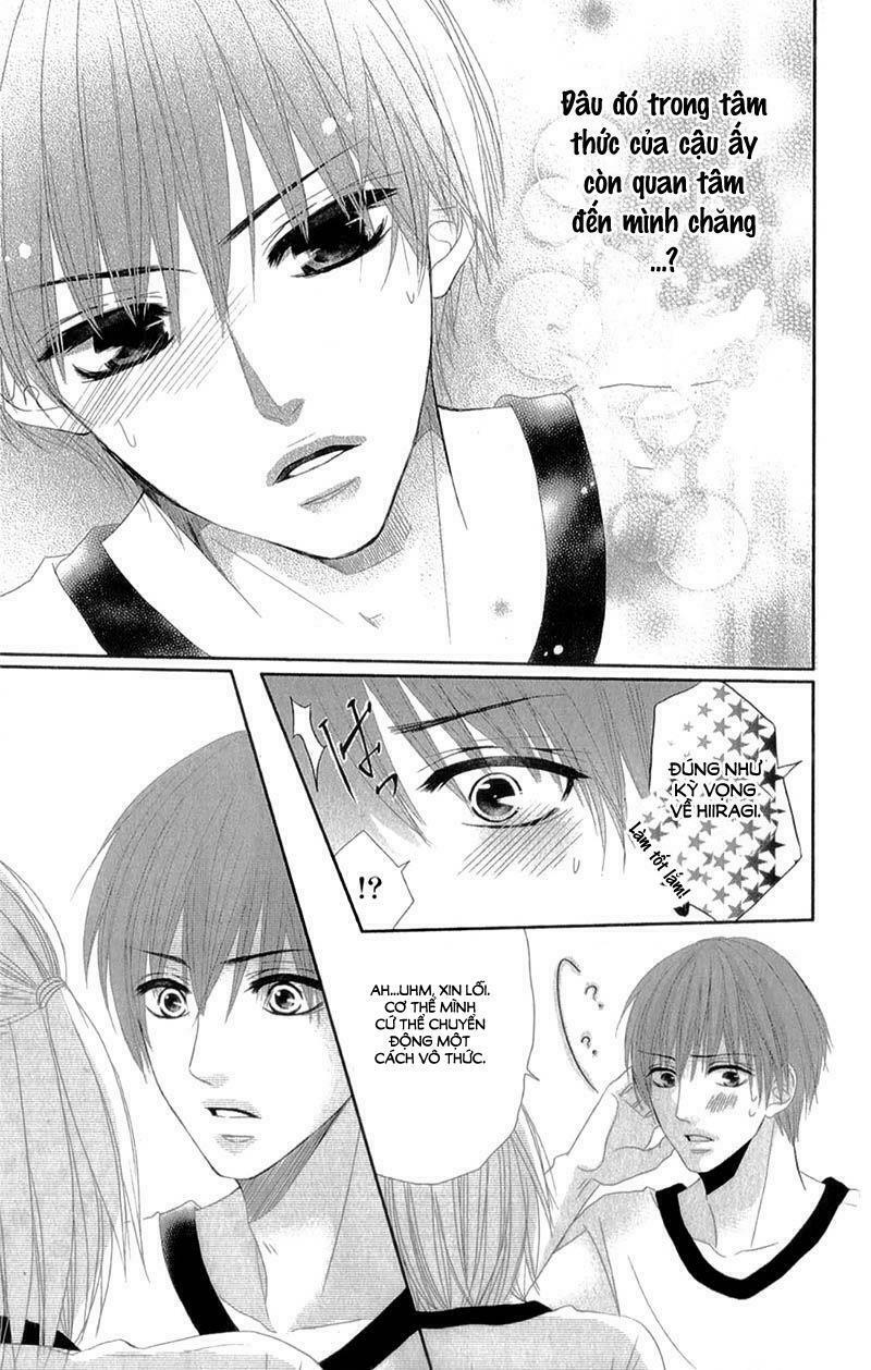 Hime To Knight To, Tonari To Watashi: Chapter 4