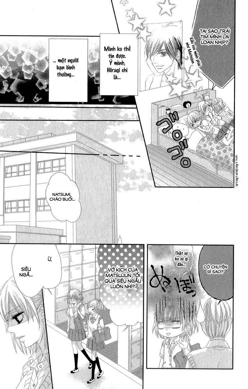 Hime To Knight To, Tonari To Watashi: Chapter 4