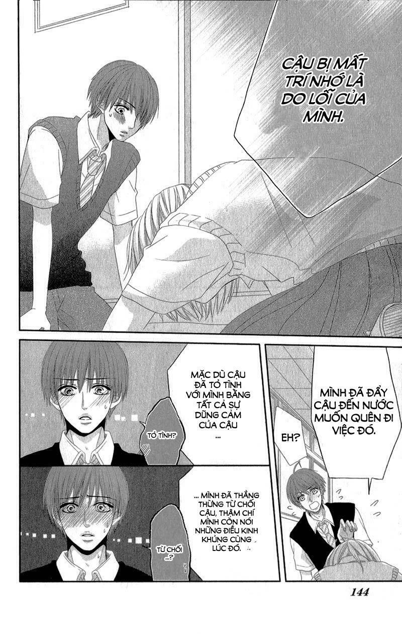 Hime To Knight To, Tonari To Watashi: Chapter 4
