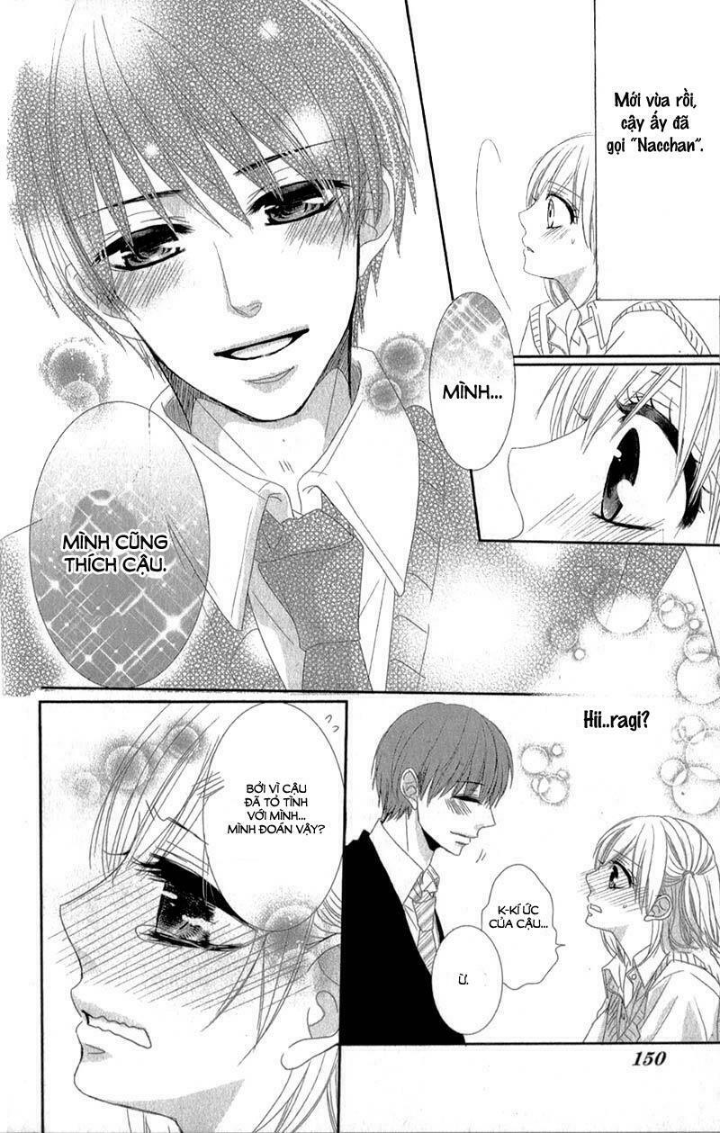 Hime To Knight To, Tonari To Watashi: Chapter 4