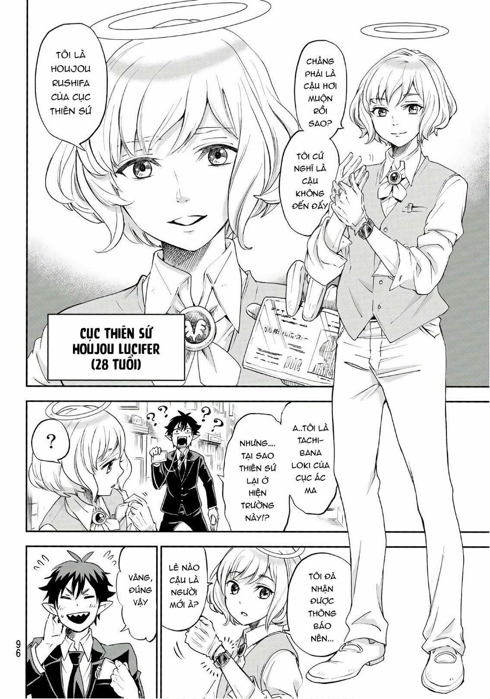 Tokyo Hell Heavens: Chapter 1: One shot