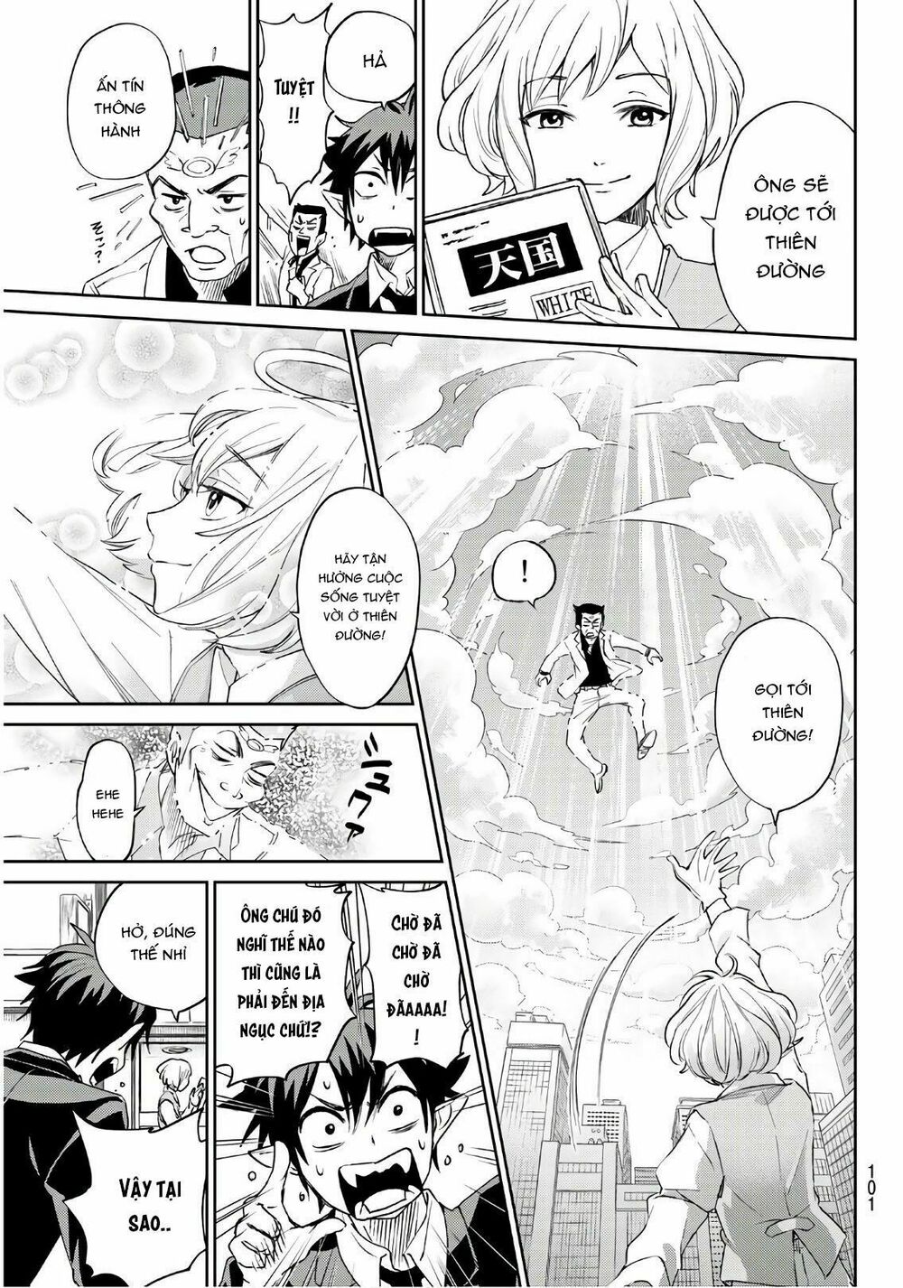 Tokyo Hell Heavens: Chapter 1: One shot