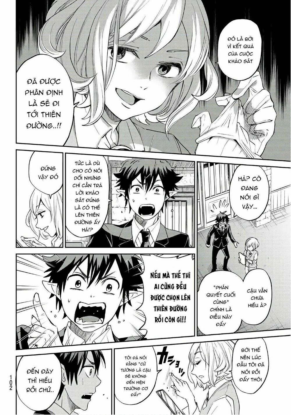 Tokyo Hell Heavens: Chapter 1: One shot