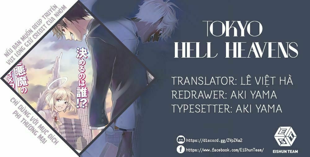 Tokyo Hell Heavens: Chapter 1: One shot