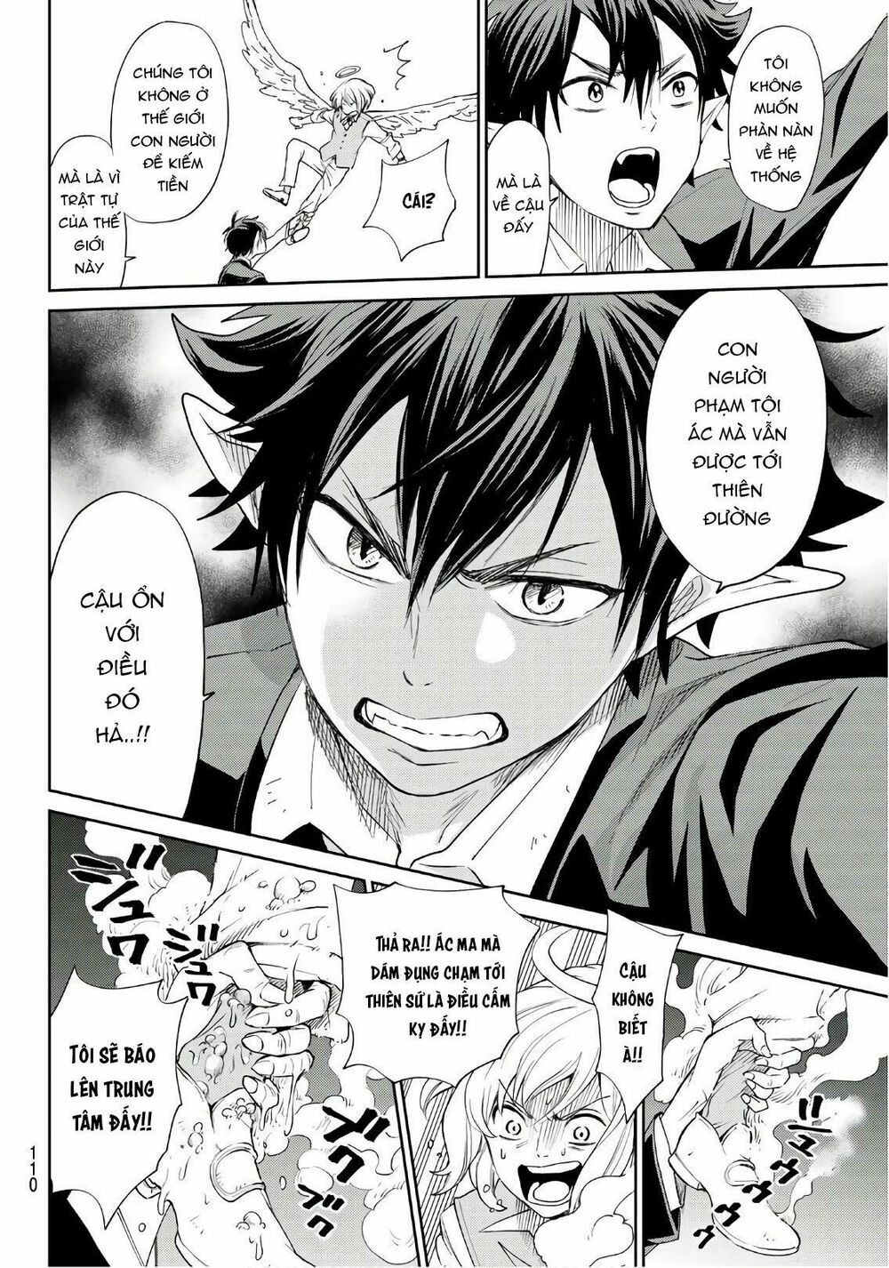 Tokyo Hell Heavens: Chapter 1: One shot
