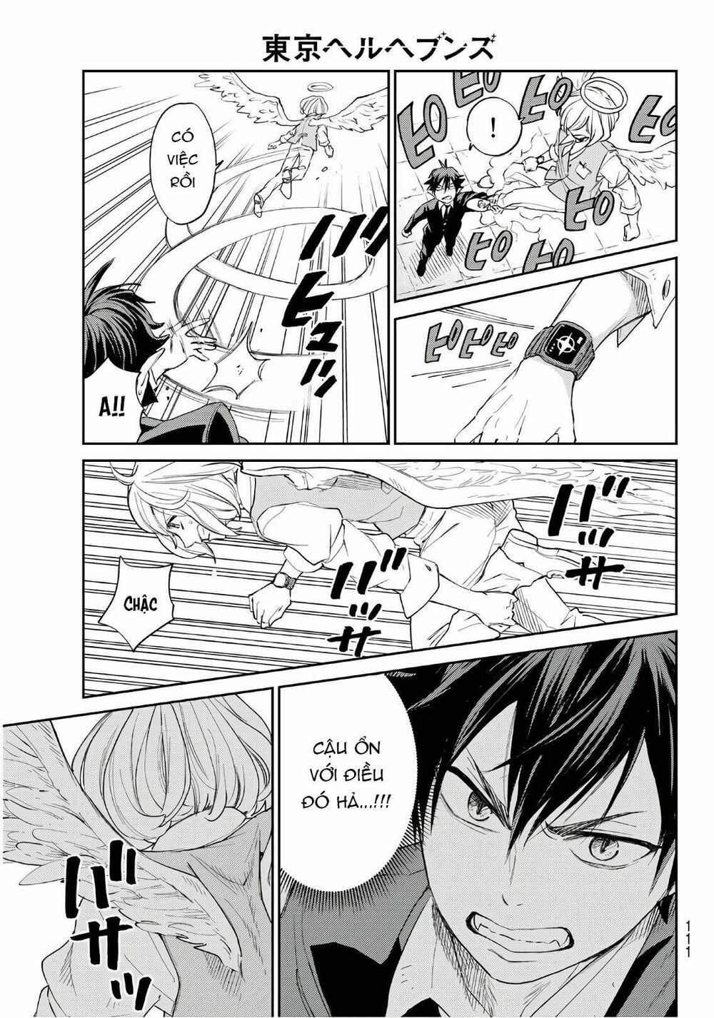 Tokyo Hell Heavens: Chapter 1: One shot