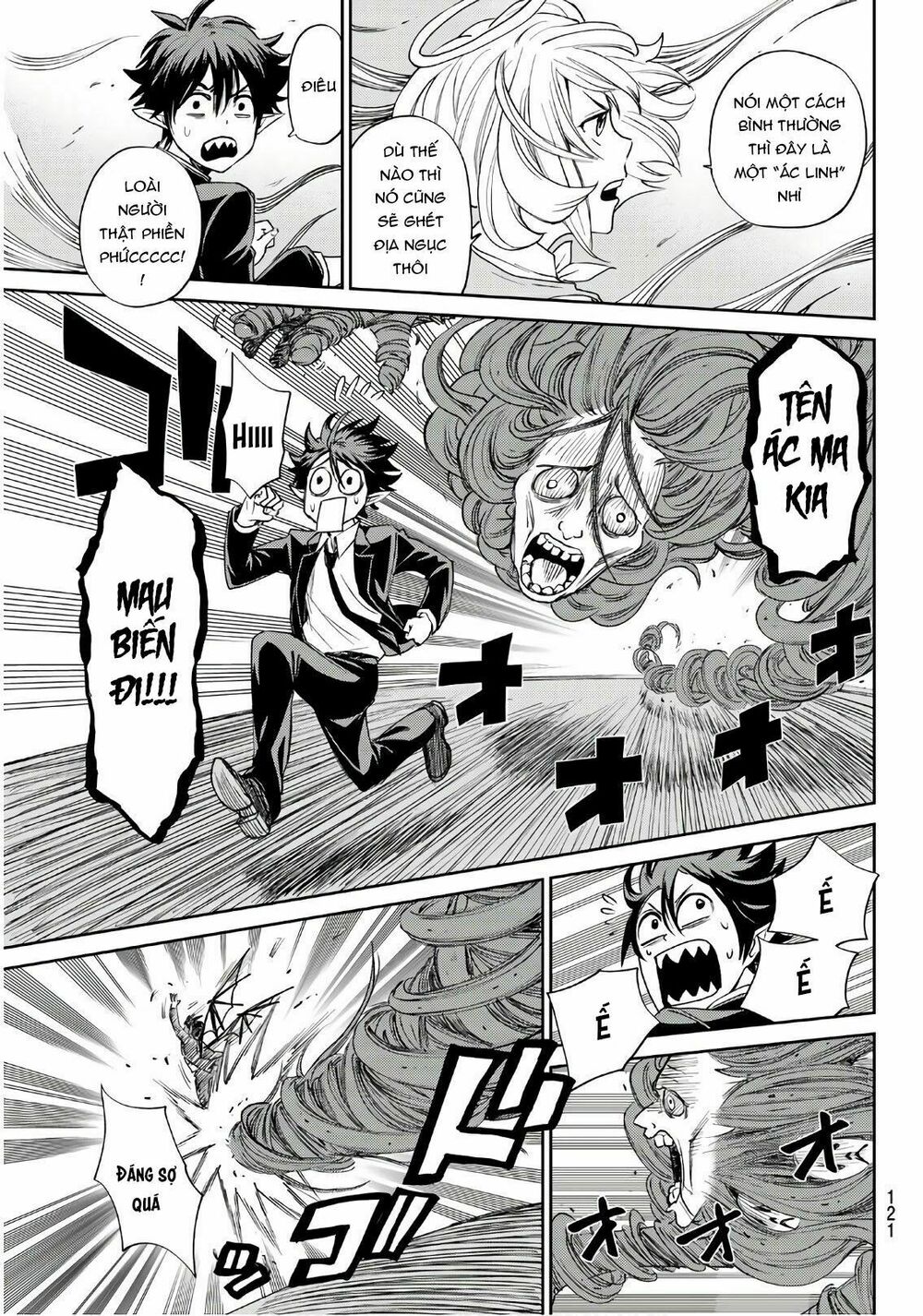 Tokyo Hell Heavens: Chapter 1: One shot