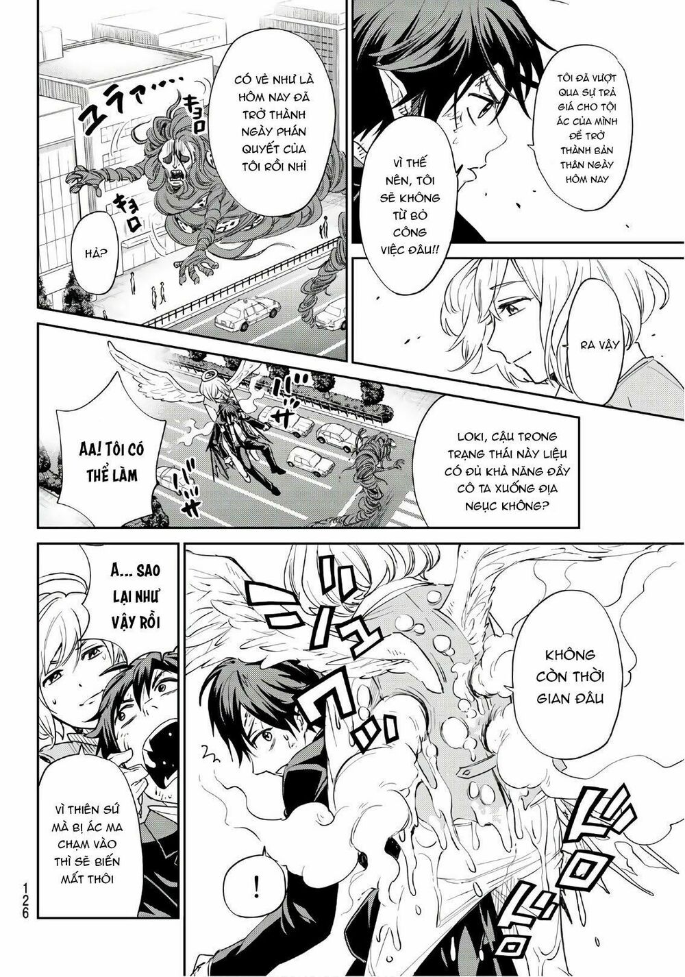 Tokyo Hell Heavens: Chapter 1: One shot