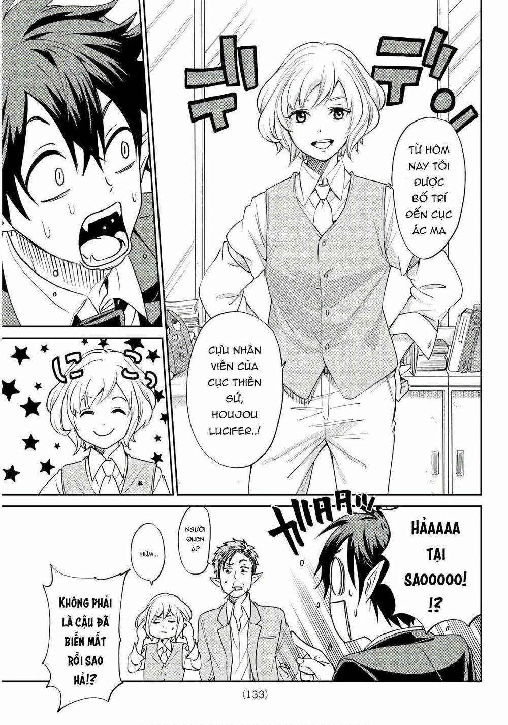 Tokyo Hell Heavens: Chapter 1: One shot