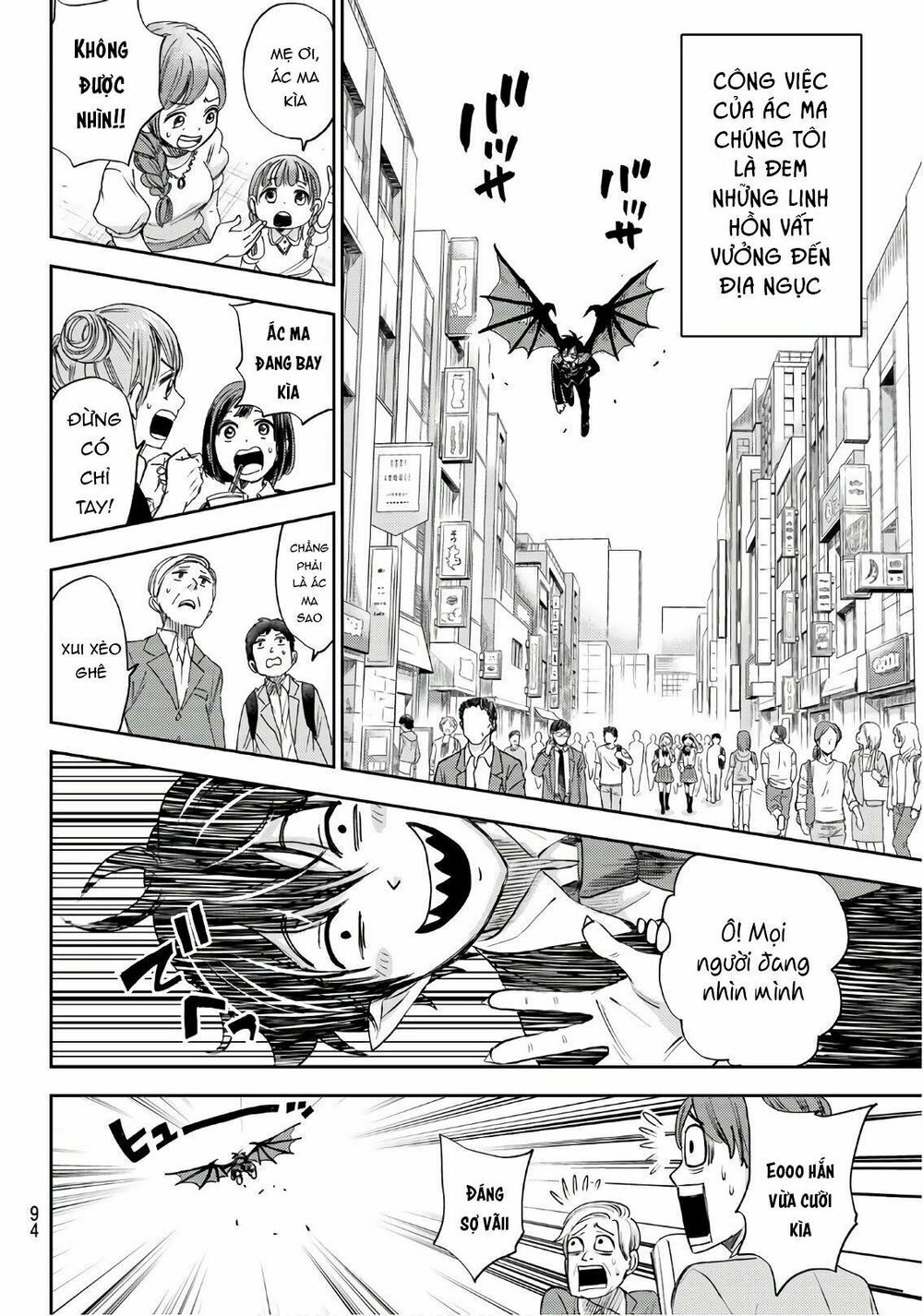 Tokyo Hell Heavens: Chapter 1: One shot