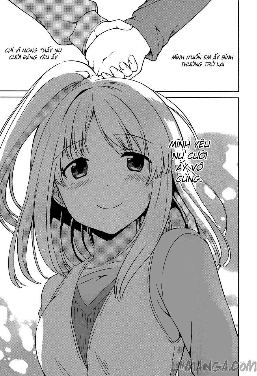 Imasugu Oniichan ni Imouto Datte Iitai: Chapter 14