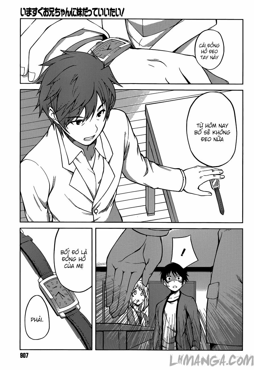 Imasugu Oniichan ni Imouto Datte Iitai: Chapter 14