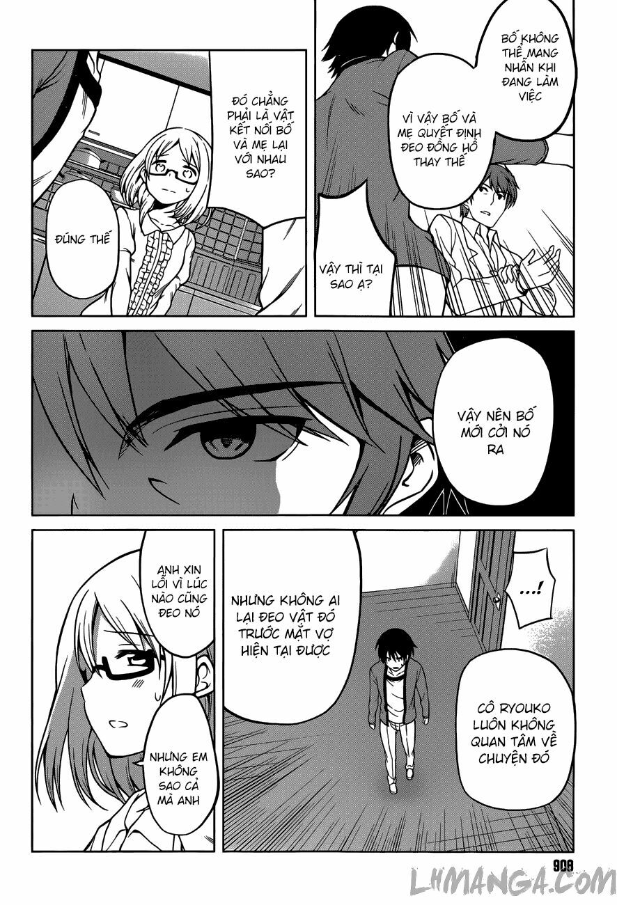 Imasugu Oniichan ni Imouto Datte Iitai: Chapter 14