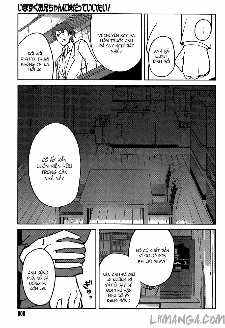 Imasugu Oniichan ni Imouto Datte Iitai: Chapter 14