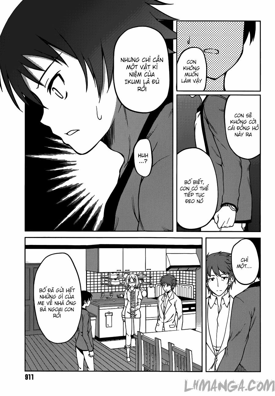 Imasugu Oniichan ni Imouto Datte Iitai: Chapter 14