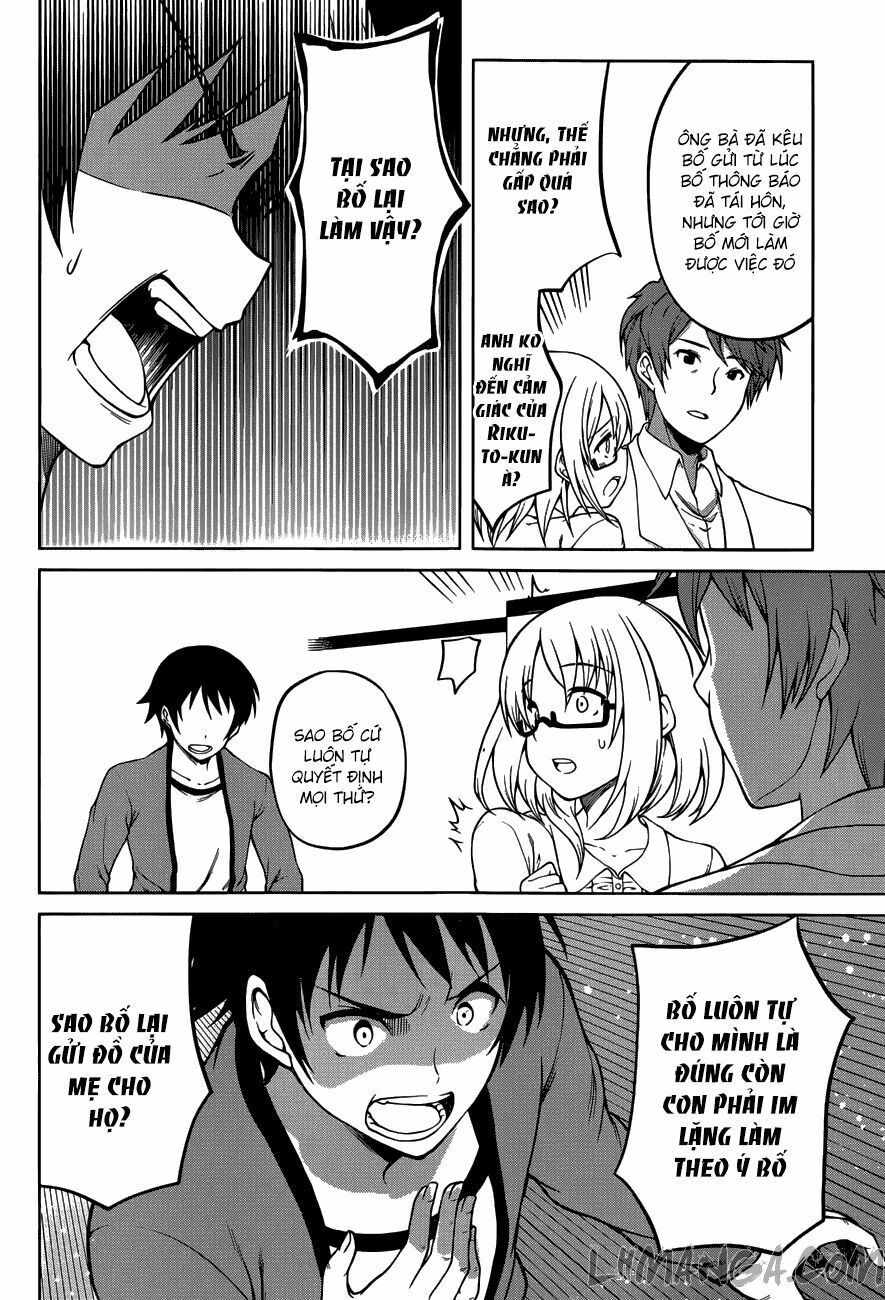 Imasugu Oniichan ni Imouto Datte Iitai: Chapter 14