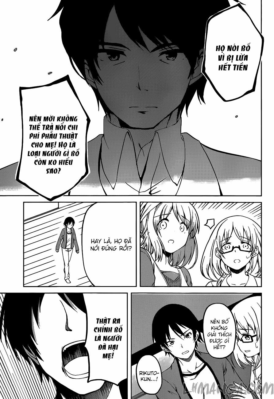 Imasugu Oniichan ni Imouto Datte Iitai: Chapter 14